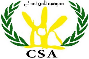 Le CSA va-t-il accentuer la pénurie d’engrais ?