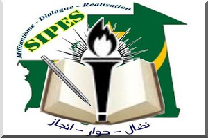 Mauritanie-Education : Le SIPES dénonce l’irrespect des engagements pris par les autorités 