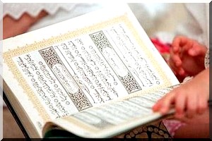 Lecture du Coran pour la première fois en 85 ans à Sainte-Sophie