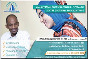 Mauritanian Business Center (MBC) : Communiqué de presse 