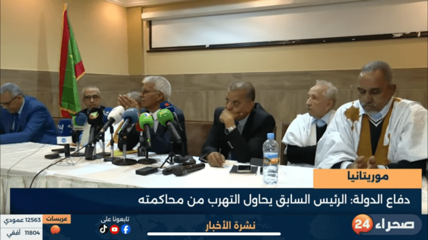 Les avocats de la partie civile dans le procès de la décennie : « ould Abdel Aziz nous a offensé »