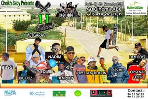 Kaédi Dimbe Festival, un rendez-vous au service de l'unité nationale et de la cohésion sociale - 11e édition