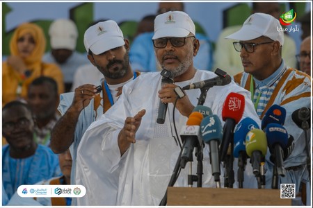 Attaque contre l'Iran : Déclaration du Front pour la Citoyenneté et la Justice (FCJ)