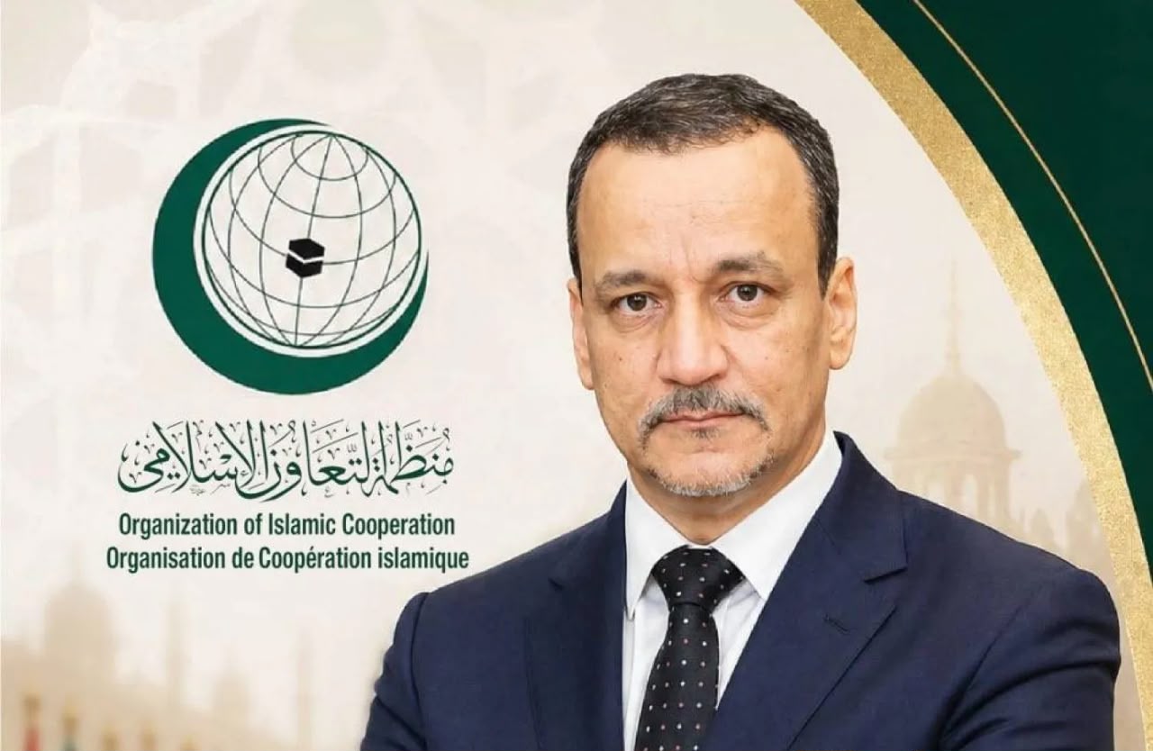 Le Secrétariat général de l'OCI condamne les attaques des Houthis contre La Mecque et la région de Médine