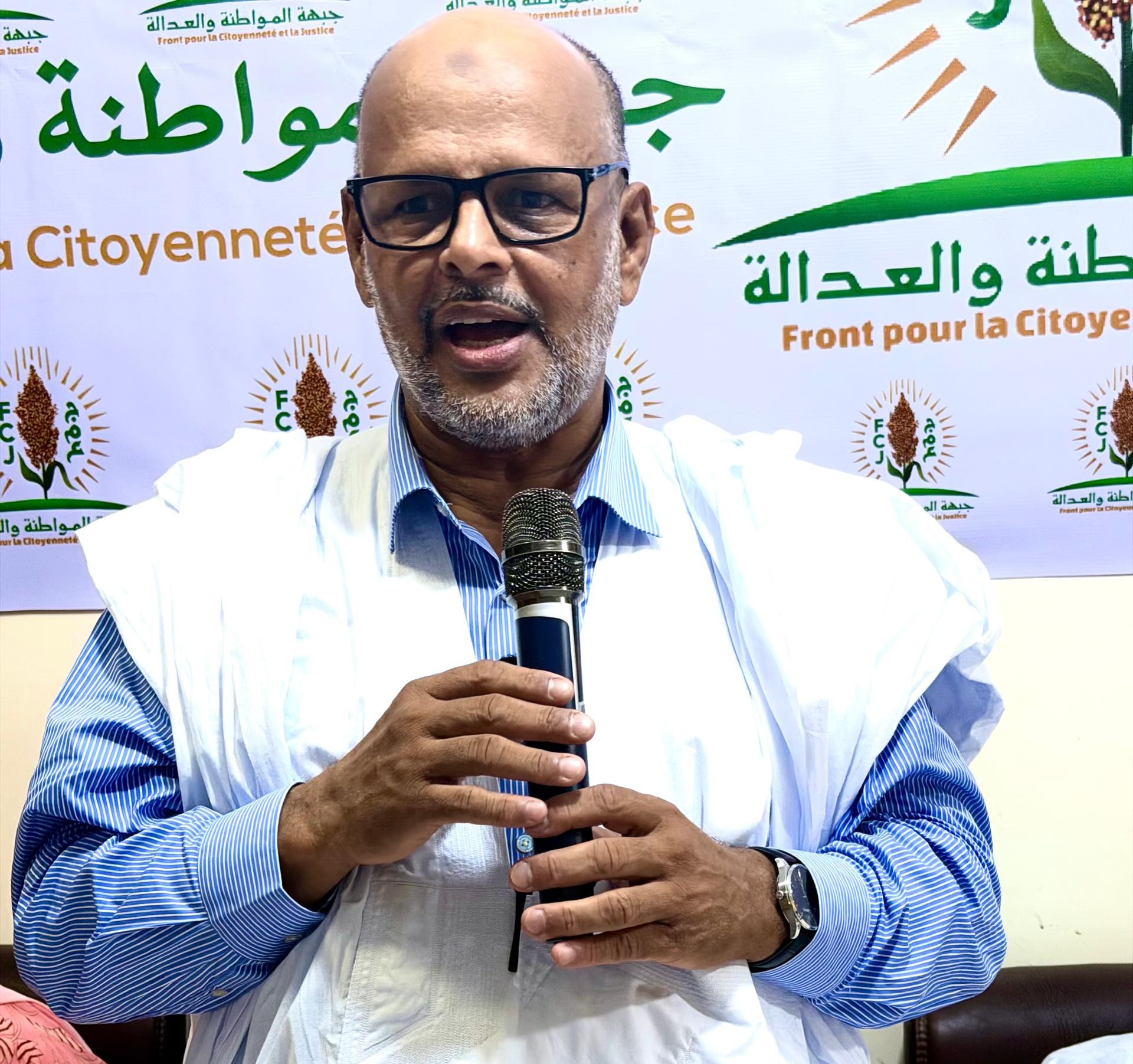 Communiqué du Front pour la Citoyenneté et la Justice (FCJ)