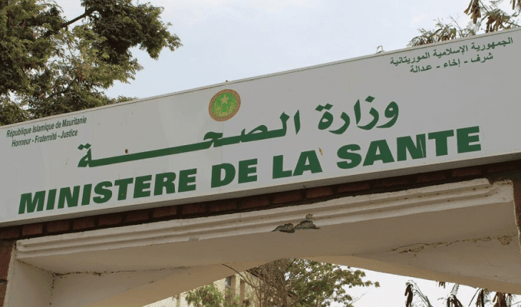 Le ministère de la santé confirme qu’aucun cas de variole n’a été enregistré