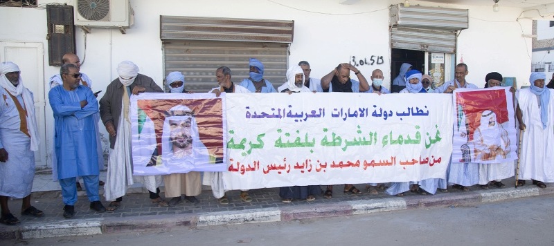 Ambassade des Emirats/Nouakchott: Des anciens policiers mauritaniens ayant servi dans ce pays manifestent...