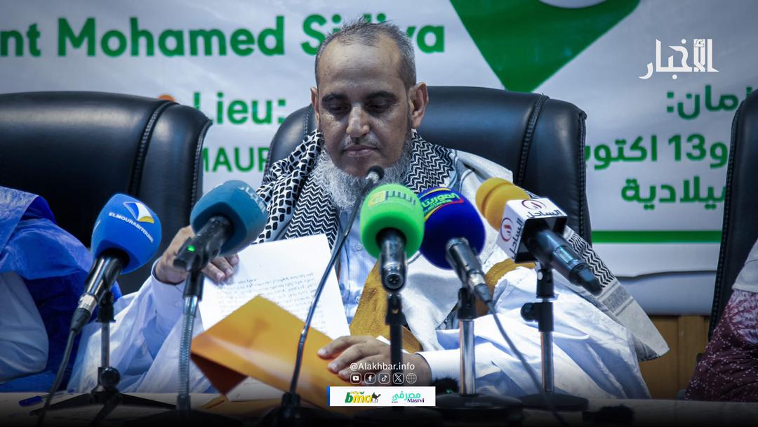 La Cour tranche : Tawassoul a validé un texte inconstitutionnel