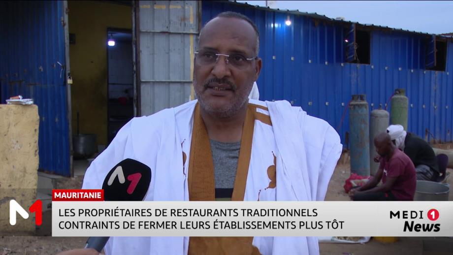 Mauritanie : les restaurants traditionnels contraints de fermer plus tôt 